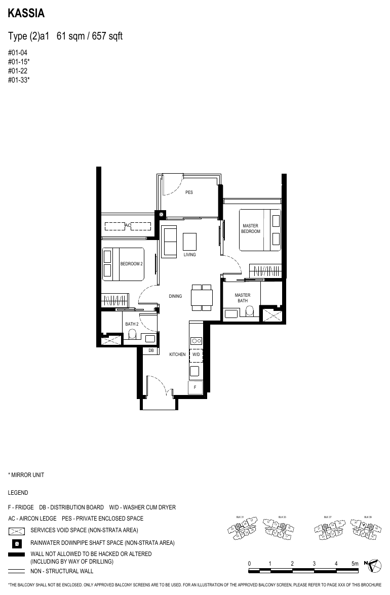 2-Bedroom, Type (2)a1
