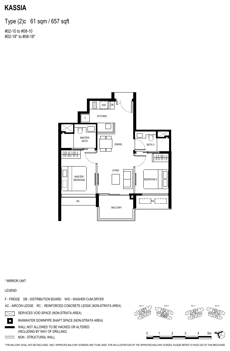 2-Bedroom, Type (2)c
