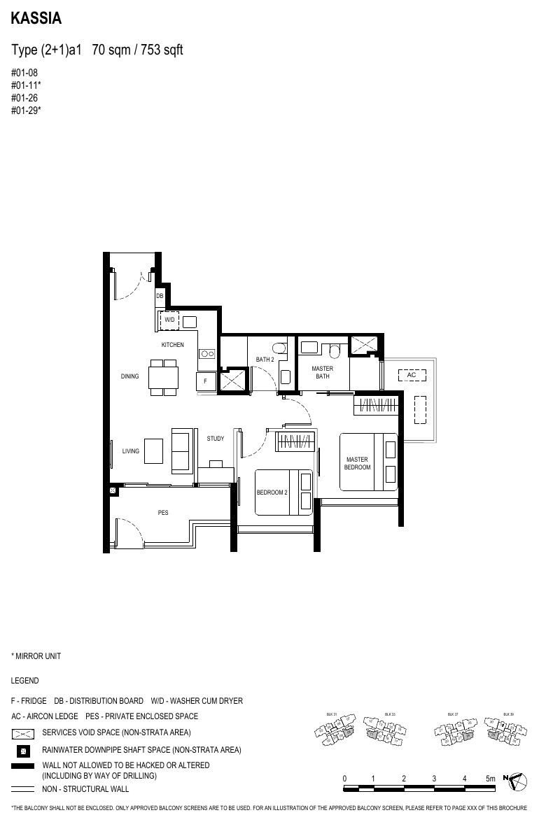 2-Bedroom + Study, Type (2+1)a1